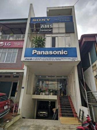 Hình ảnh cho nhà cung cấp Trạm bảo hành Đại Đức Hà Giang